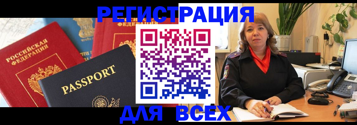 форма 3 в Вязниках